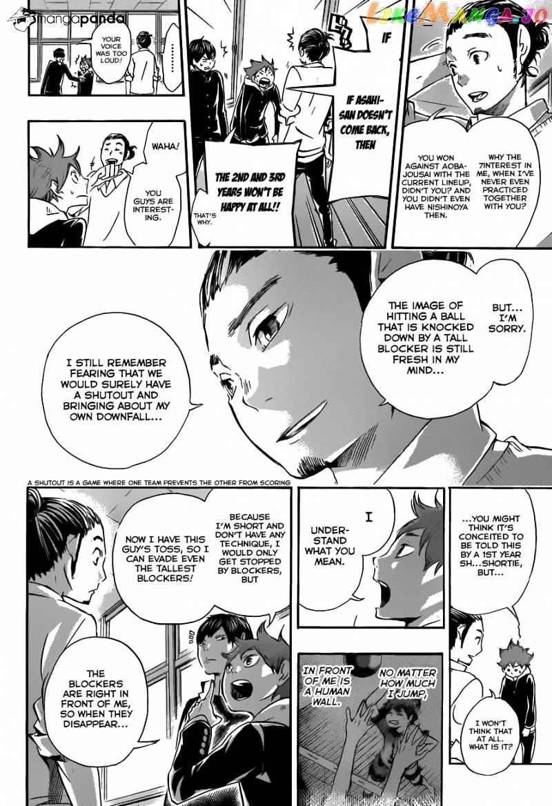 Haikyuu!!, Chapter 18 image 17
